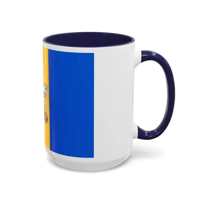 Flag of Kyiv Oblast Ukraine - Accent Coffee Mug - Go Mug Yourself