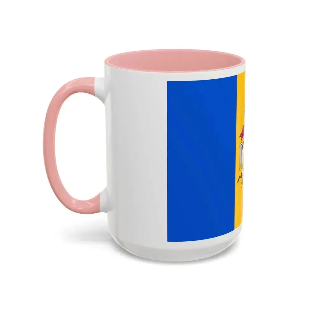 Flag of Kyiv Oblast Ukraine - Accent Coffee Mug - Go Mug Yourself