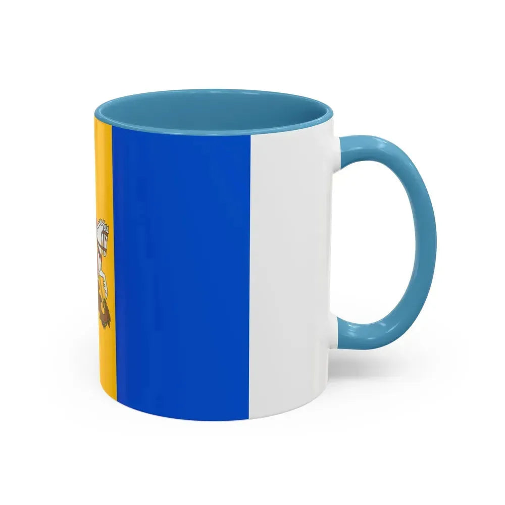 Flag of Kyiv Oblast Ukraine - Accent Coffee Mug - Go Mug Yourself