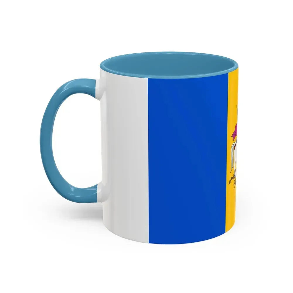 Flag of Kyiv Oblast Ukraine - Accent Coffee Mug - Go Mug Yourself