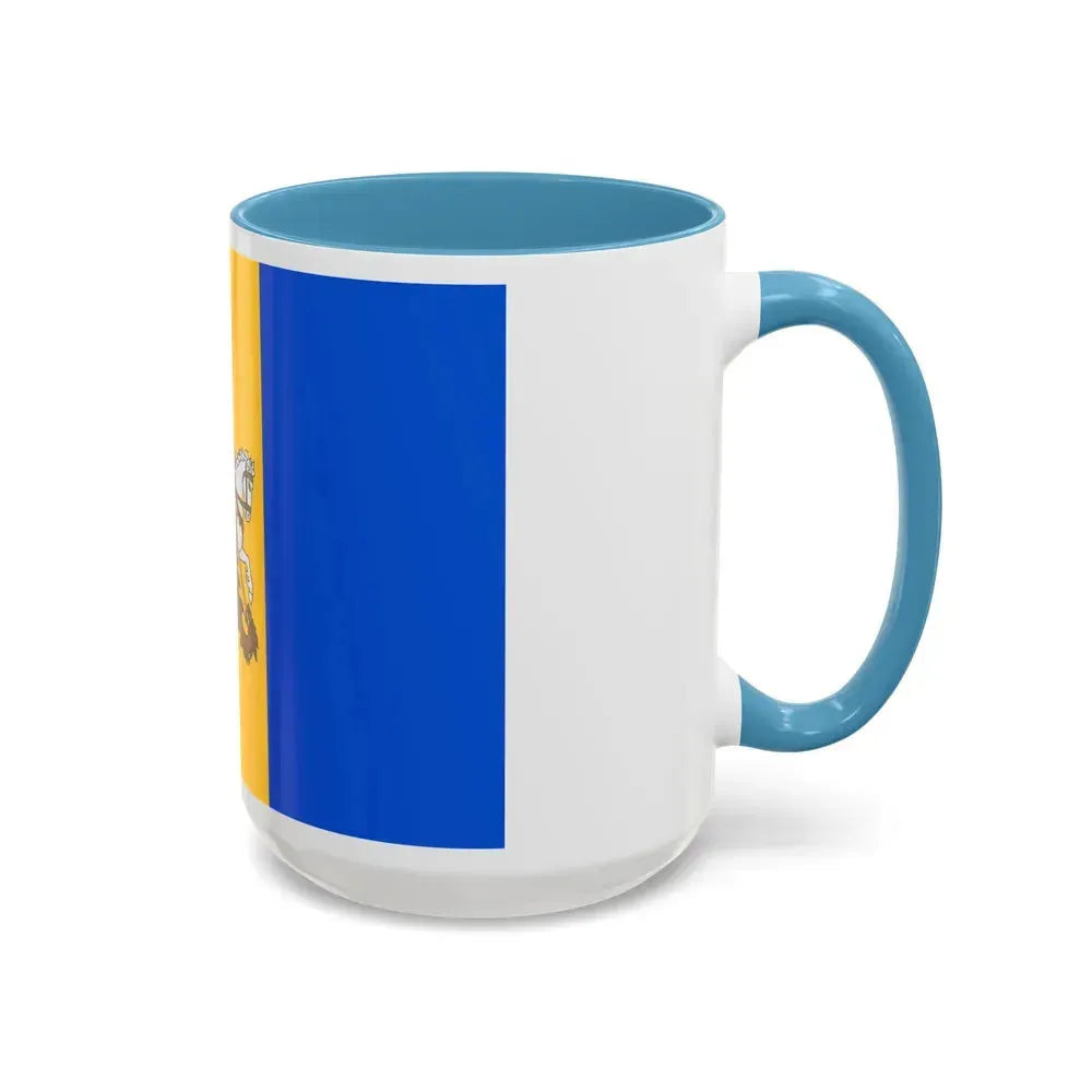 Flag of Kyiv Oblast Ukraine - Accent Coffee Mug - Go Mug Yourself