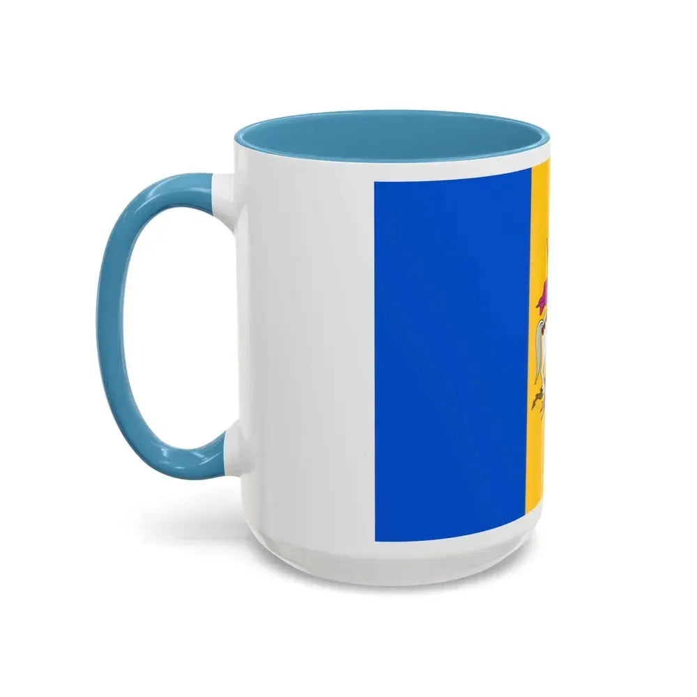 Flag of Kyiv Oblast Ukraine - Accent Coffee Mug - Go Mug Yourself