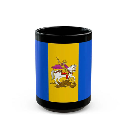 Flag of Kyiv Oblast Ukraine - Black Coffee Mug 15oz - Go Mug Yourself