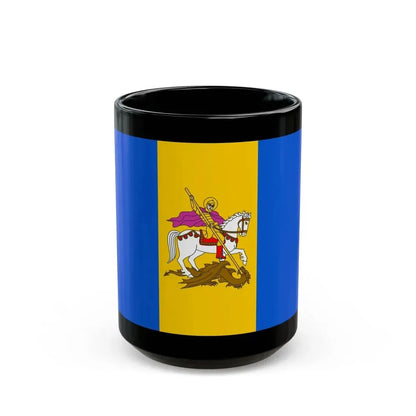 Flag of Kyiv Oblast Ukraine - Black Coffee Mug 15oz - Go Mug Yourself