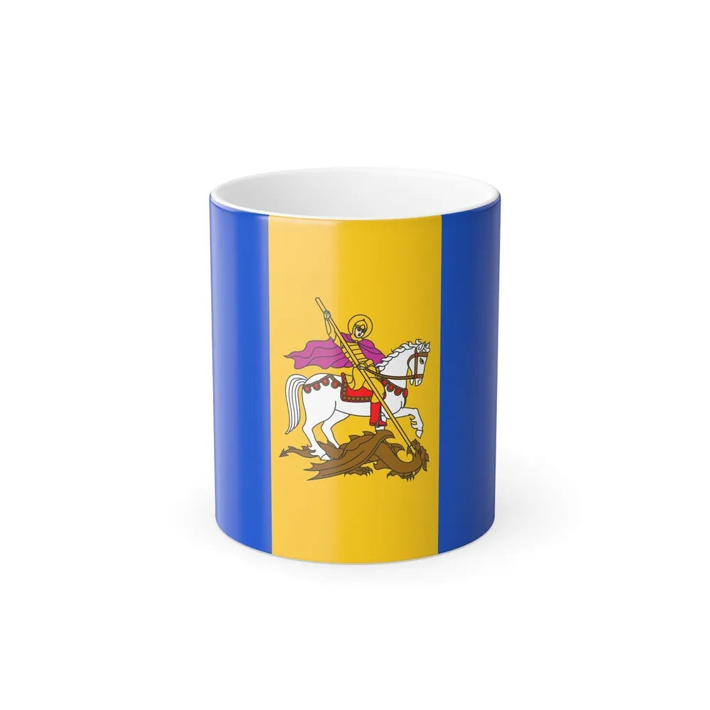 Flag of Kyiv Oblast Ukraine - Color Changing Coffee Mug-11oz-Go Mug Yourself