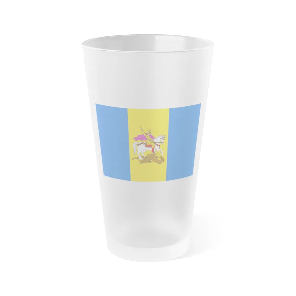 Flag of Kyiv Oblast Ukraine - Frosted Pint Glass 16oz-16oz-Frosted-Go Mug Yourself