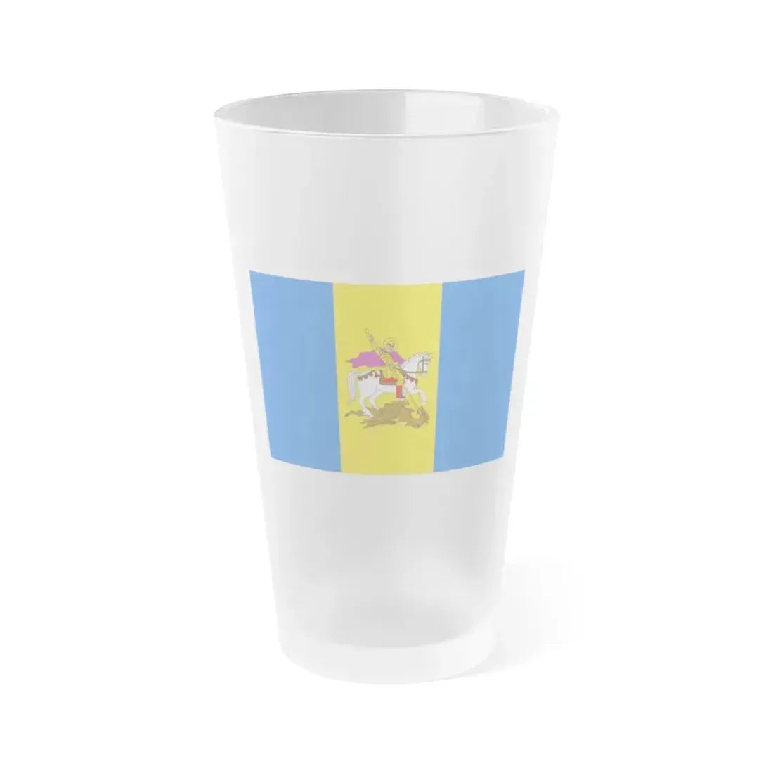 Flag of Kyiv Oblast Ukraine - Frosted Pint Glass 16oz 16oz Frosted - Go Mug Yourself