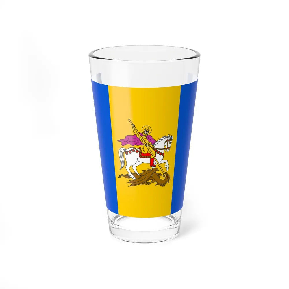 Flag of Kyiv Oblast Ukraine - Pint Glass 16oz-16oz-Go Mug Yourself