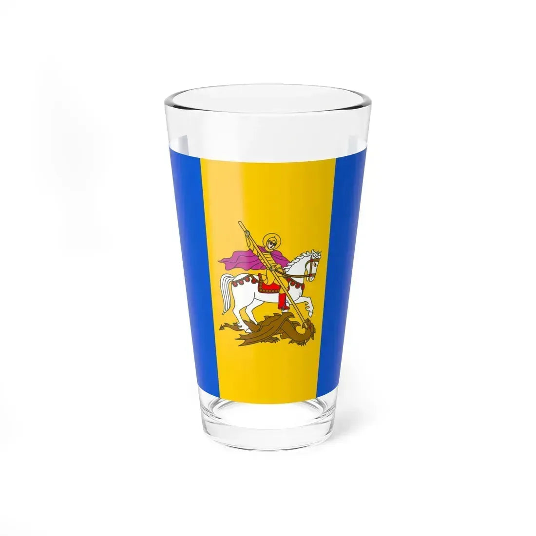 Flag of Kyiv Oblast (Ukraine) Pint Glass 16oz 16oz - Go Mug Yourself