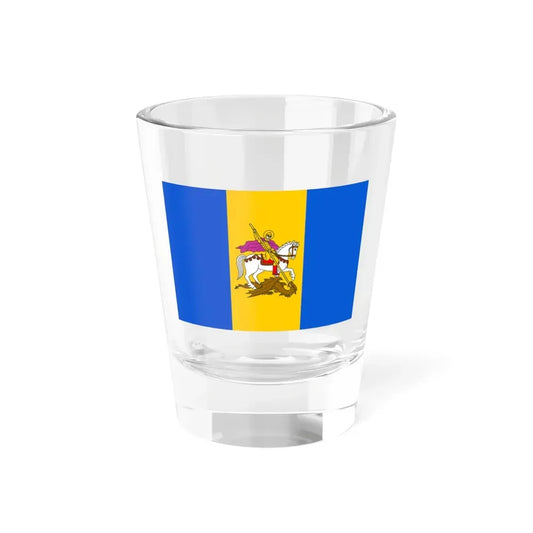 Flag of Kyiv Oblast Ukraine - Shot Glass 1.5oz 1.5oz - Go Mug Yourself