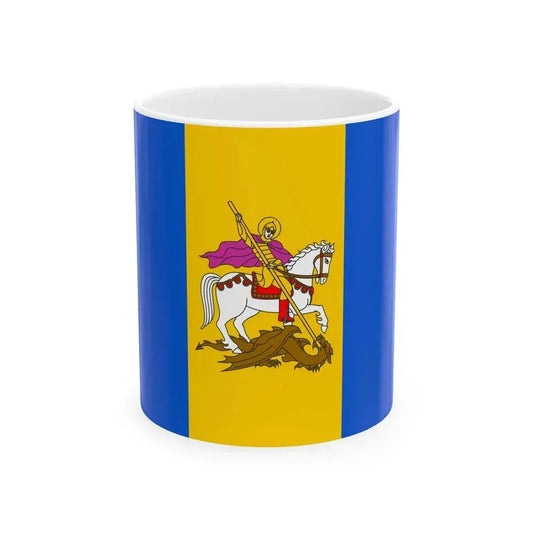 Flag of Kyiv Oblast Ukraine - White Coffee Mug 11oz - Go Mug Yourself