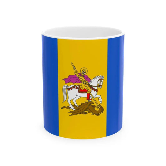 Flag of Kyiv Oblast (Ukraine) White Coffee Mug 11oz - Go Mug Yourself