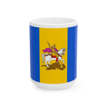 Flag of Kyiv Oblast Ukraine - White Coffee Mug 15oz - Go Mug Yourself