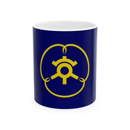 Flag of Kyogase Niigata 1974-2004 (Japan) White Coffee Mug 11oz - Go Mug Yourself