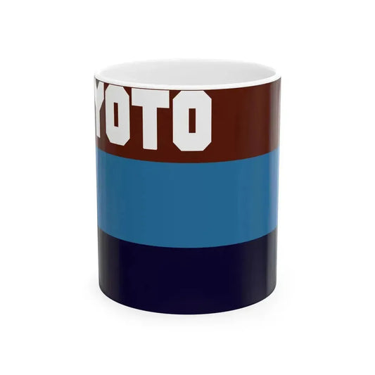 Flag of Kyoto Amateur Sports Association (Japan) White Coffee Mug 11oz - Go Mug Yourself