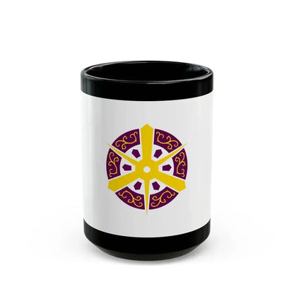 Flag of Kyoto City Japan - Black Coffee Mug 15oz - Go Mug Yourself