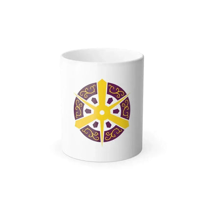 Flag of Kyoto City Japan - Color Changing Coffee Mug 11oz - Go Mug Yourself