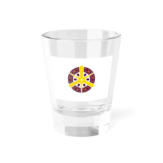 Flag of Kyoto City Japan - Shot Glass 1.5oz 1.5oz - Go Mug Yourself