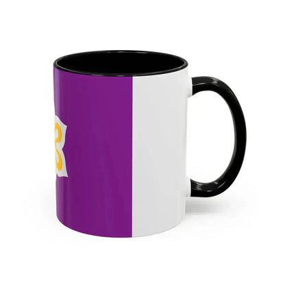 Flag of Kyoto Prefecture Japan - Accent Coffee Mug - Go Mug Yourself