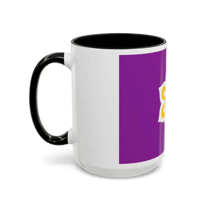 Flag of Kyoto Prefecture Japan - Accent Coffee Mug - Go Mug Yourself