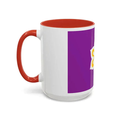 Flag of Kyoto Prefecture Japan - Accent Coffee Mug - Go Mug Yourself