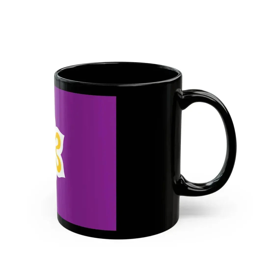 Flag of Kyoto Prefecture Japan - Black Coffee Mug - Go Mug Yourself