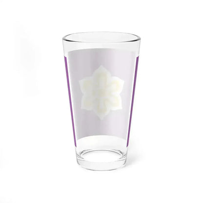 Flag of Kyoto Prefecture Japan - Pint Glass 16oz - Go Mug Yourself