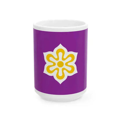 Flag of Kyoto Prefecture (Japan) White Coffee Mug 15oz - Go Mug Yourself