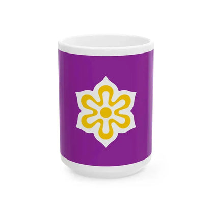 Flag of Kyoto Prefecture Japan - White Coffee Mug 15oz - Go Mug Yourself