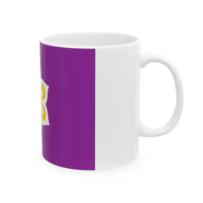 Flag of Kyoto Prefecture (Japan) White Coffee Mug - Go Mug Yourself