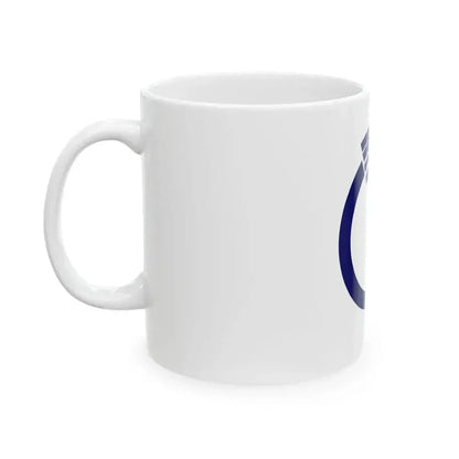 Flag of Kyowa Hokkaido (Japan) White Coffee Mug - Go Mug Yourself