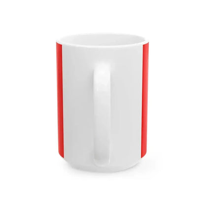 Flag of Kyrgyzstan (Kyrgyzstan) White Coffee Mug - Go Mug Yourself