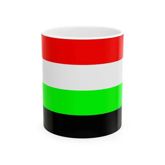 Flag of Kyrgyzstan proposed (Kyrgyzstan) White Coffee Mug 11oz - Go Mug Yourself