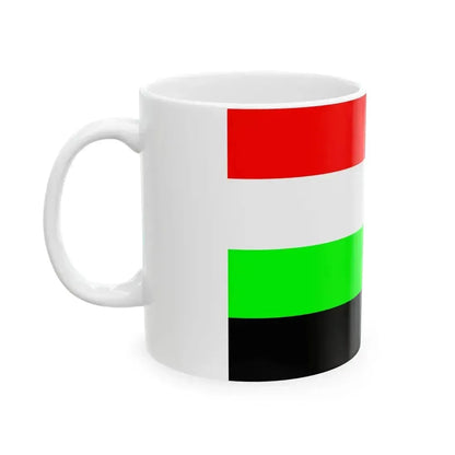 Flag of Kyrgyzstan proposed (Kyrgyzstan) White Coffee Mug - Go Mug Yourself