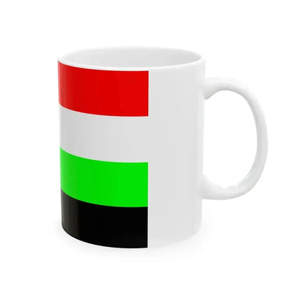 Flag of Kyrgyzstan proposed (Kyrgyzstan) White Coffee Mug - Go Mug Yourself