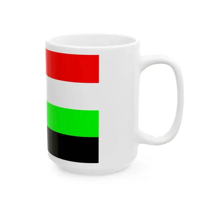 Flag of Kyrgyzstan proposed (Kyrgyzstan) White Coffee Mug - Go Mug Yourself