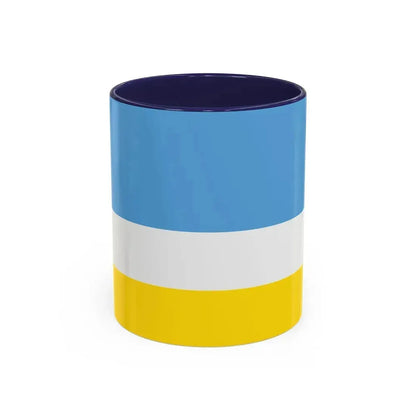 Flag of La Libertad Ecuador - Accent Coffee Mug 11oz Navy - Go Mug Yourself