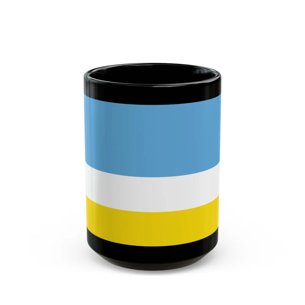 Flag of La Libertad Ecuador - Black Coffee Mug-15oz-Go Mug Yourself