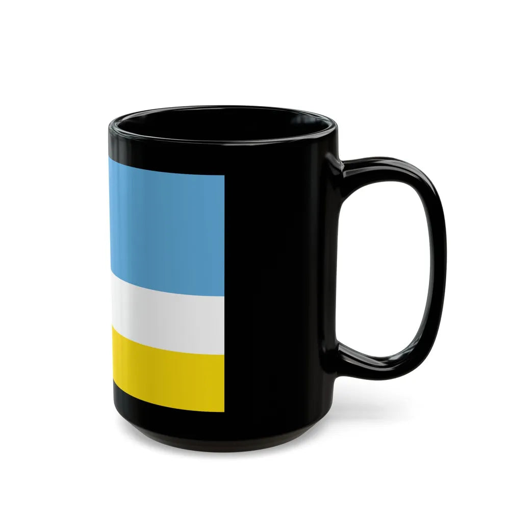 Flag of La Libertad Ecuador - Black Coffee Mug-Go Mug Yourself