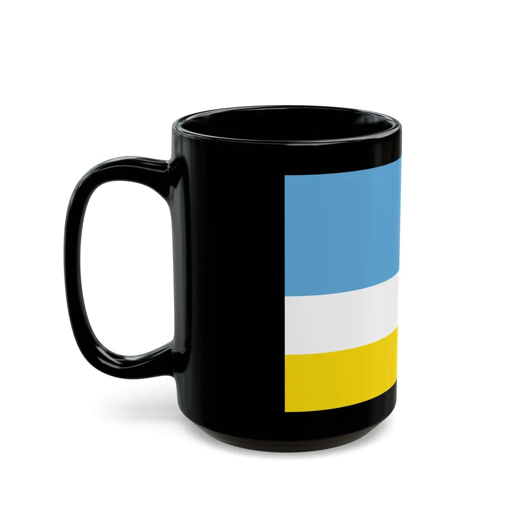 Flag of La Libertad Ecuador - Black Coffee Mug-Go Mug Yourself