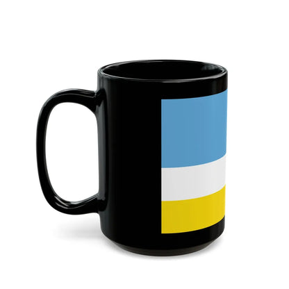 Flag of La Libertad Ecuador - Black Coffee Mug-Go Mug Yourself