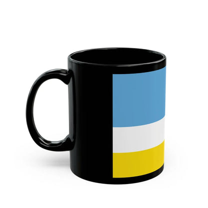 Flag of La Libertad Ecuador - Black Coffee Mug-Go Mug Yourself