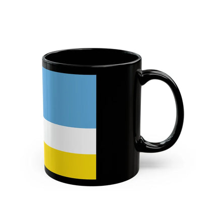 Flag of La Libertad Ecuador - Black Coffee Mug-Go Mug Yourself