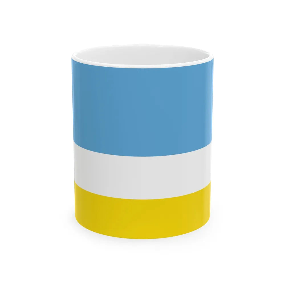 Flag of La Libertad Ecuador - White Coffee Mug-11oz-Go Mug Yourself