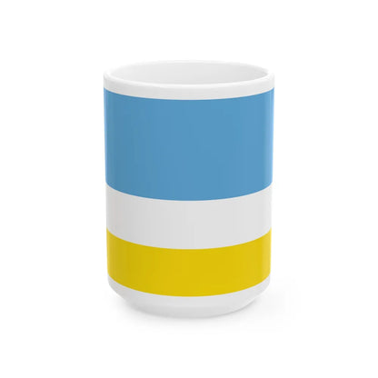 Flag of La Libertad Ecuador - White Coffee Mug-15oz-Go Mug Yourself