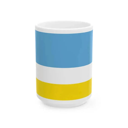 Flag of La Libertad Ecuador - White Coffee Mug 15oz - Go Mug Yourself