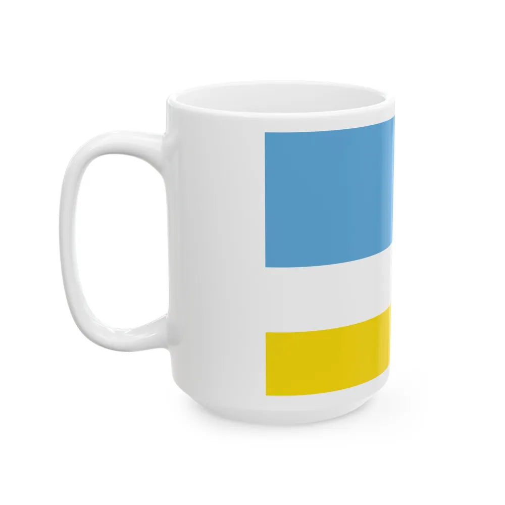 Flag of La Libertad Ecuador - White Coffee Mug-Go Mug Yourself