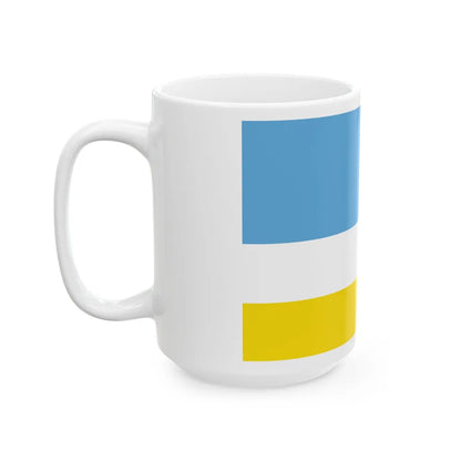 Flag of La Libertad Ecuador - White Coffee Mug-Go Mug Yourself