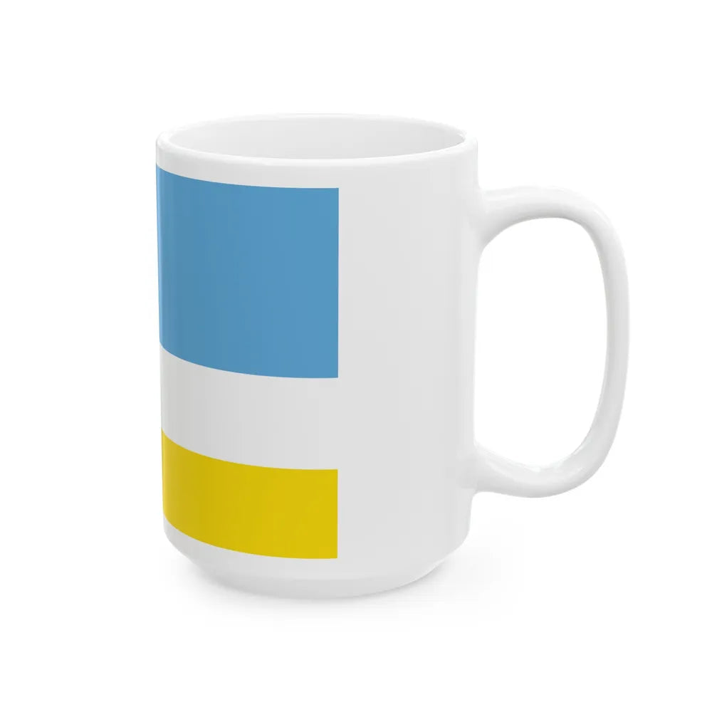 Flag of La Libertad Ecuador - White Coffee Mug-Go Mug Yourself