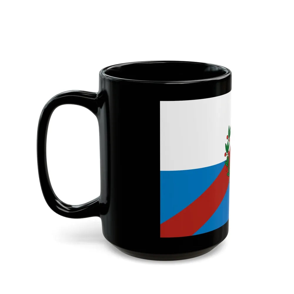 Flag of La Rioja Province Argentina - Black Coffee Mug-Go Mug Yourself